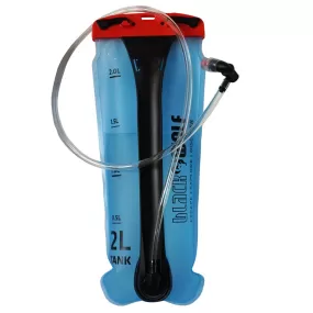 Tank 2L Water Bladder